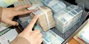 Potrebujete naliehavé hotovostný úver?